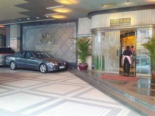 San Diego Hotel Hong Kong Tsim Sha Tsui  エクステリア 写真